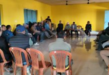 राष्ट्रपति रनिङ सिल्ड माघ २७ देखि