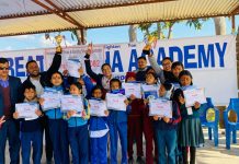 नारायणपुरमा अङ्ग्रेजी हिज्जे प्रतियोगिता