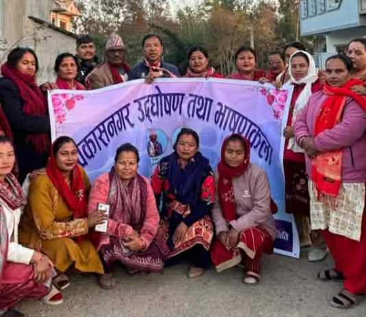 हिंसामुक्त समाज समृद्धिको आधार हो: प्रियासन