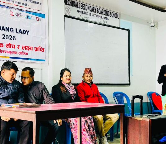 महिला जेसीजकाे उत्प्रेरणा तालिम मेचीकालीमा
