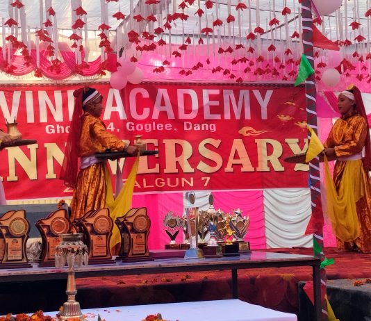 डिभाइन एकेडेमीको १८ औं वार्षिकोत्सव सम्पन्न