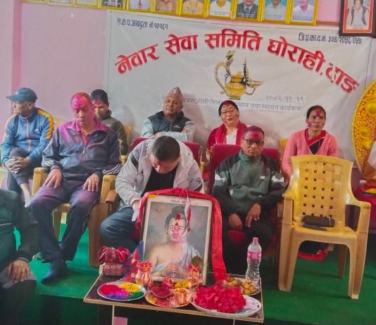 नेपालको समृद्धि र विकासमा नेवार समुदायको महत्त्वपूर्ण भूमिका: नेतृ शाक्य