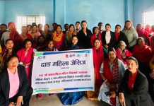 दाङ महिला जेसीजद्वारा एकल तथा मजदुर महिलाहरु सम्मानित