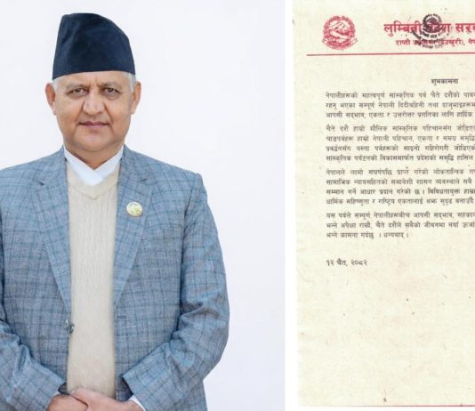 सांस्कृतिक पर्यटनको विकासमार्फत समृद्धिको आकांक्षा पुरा गर्न सकिन्छः मुख्यमन्त्री आचार्य