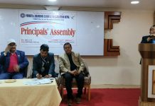 विभिन्न निर्णयसहित प्याब्सन घाेराहीकाे प्रअ भेला सम्पन्न