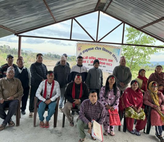 जय हनुमान टोल विकास संस्थाकाे अध्यक्षमा शर्मा