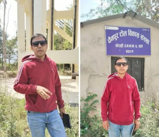 चैनपुरमा पानीको समस्या निराकरण गर्न कसियो घोराही बनाऔँ अभियान