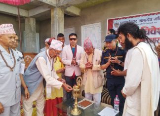 धारापानी धामको साधारण सभा सम्पन्न