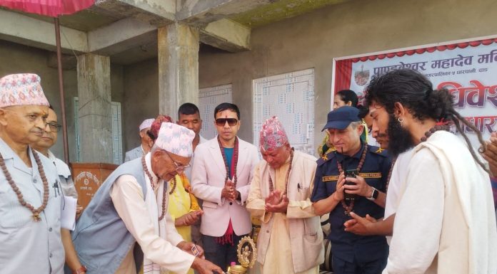 धारापानी धामको साधारण सभा सम्पन्न