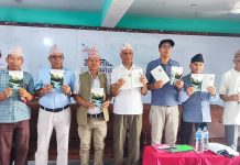 मुक्तक संग्रह ‘भावनाका लहर’ विमोचन