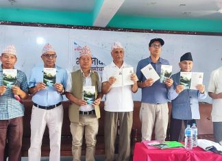 मुक्तक संग्रह ‘भावनाका लहर’ विमोचन