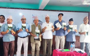 मुक्तक संग्रह ‘भावनाका लहर’ विमोचन