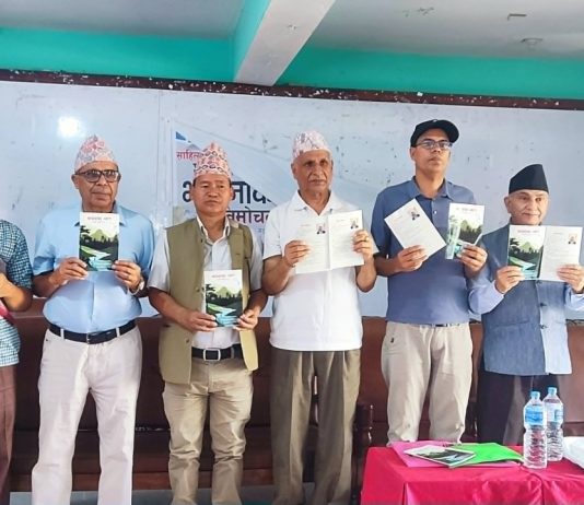 मुक्तक संग्रह ‘भावनाका लहर’ विमोचन