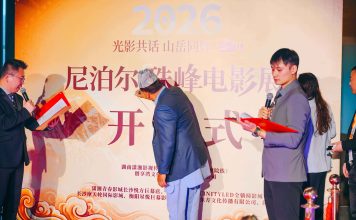 ‘एभरेस्ट फिल्म फेस्टिभल’ : नेपाल–चीन सांस्कृतिक सम्बन्धको नयाँ सेतु