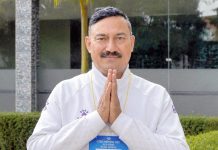 घोराही खानेपानीको अध्यक्षमा ध्रुव के.सी. निर्वाचित