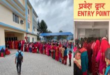 सञ्जीवनी अस्पतालद्धारा कपुरकोटमा निःशुल्क स्वास्थ्य शिविर
