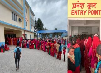 सञ्जीवनी अस्पतालद्धारा कपुरकोटमा निःशुल्क स्वास्थ्य शिविर