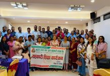घाेराही कलशद्वारा सहकारी शिक्षा कार्यक्रम सम्पन्न