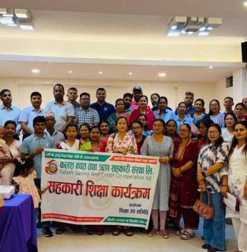 घाेराही कलशद्वारा सहकारी शिक्षा कार्यक्रम सम्पन्न
