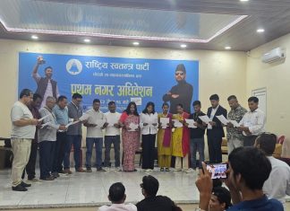 रास्वपा घोराही नगर सभापतिमा सुवेदी निर्वाचित
