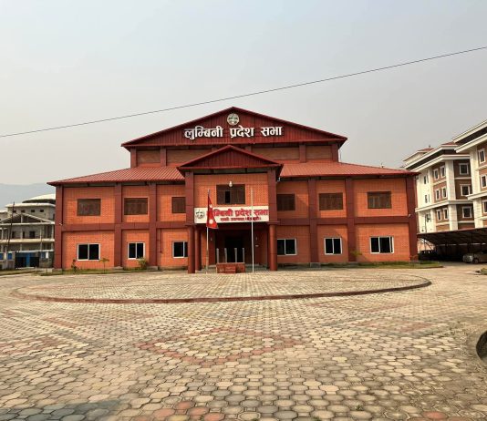 लुम्बिनी प्रदेश सभाको बैठक आज बस्दै, बजेटका सिद्धान्त र प्राथमिकता पेश हुने