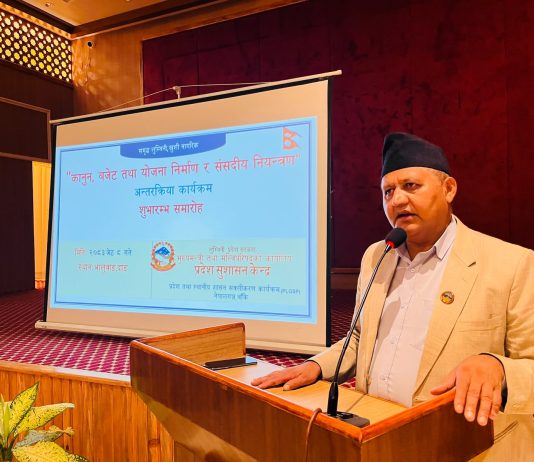 सबैको भावना समेटेर जनमुखी बजेट ल्याउछाैं: मुख्यमन्त्री आचार्य
