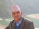 लुम्बिनी प्रदेश पूर्वाधार विकास प्राधिकरणको प्रमुख कार्यकारी अधिकृतमा छविराज पाेख्रेल