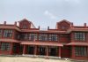 नेसंवि ऐनमा पदाधिकारी नियुक्तिसम्बन्धी व्यवस्था सच्याउन माग