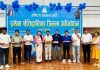 रास्वपा दाङको सभापतिमा खनाल निर्वाचित