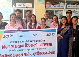 महिला जेसिजद्वारा बिरामीलाई फलफुल