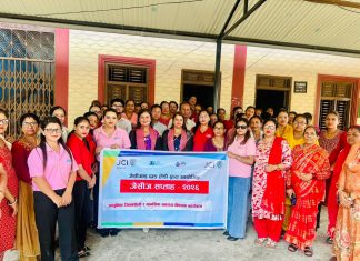 महिला जेसीजद्वारा आधुनिक जीवनशैली र मानसिक स्वास्थ्य विषयक प्रशिक्षण