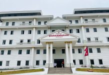 लुम्बिनी प्रदेशको बजेट आज सार्वजनिक हुँदै