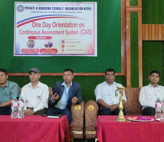 संस्थागत विद्यालयका शिक्षकलाई क्यास तालिम