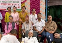 कलश सहकारीकाे स्थापना दिवसमा रक्तदान