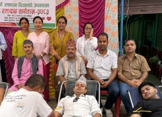कलश सहकारीकाे स्थापना दिवसमा रक्तदान
