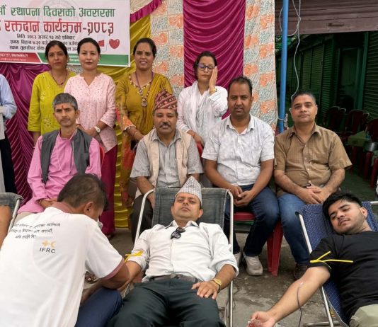 कलश सहकारीकाे स्थापना दिवसमा रक्तदान
