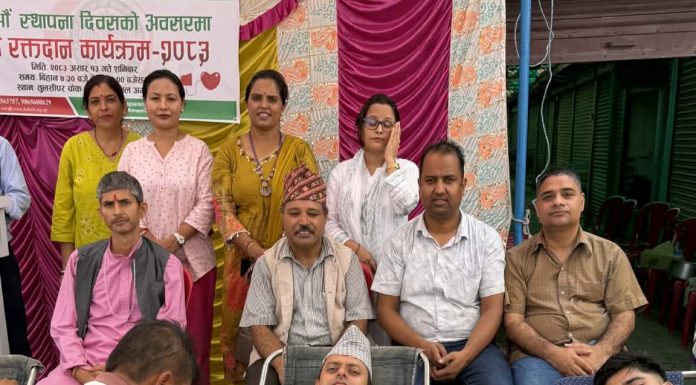 कलश सहकारीकाे स्थापना दिवसमा रक्तदान