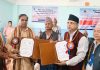 संस्कृत विश्वविद्यालय र वनारस हिन्दु विश्वविद्यालयबीच सम्झौता
