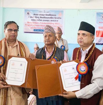 संस्कृत विश्वविद्यालय र वनारस हिन्दु विश्वविद्यालयबीच सम्झौता