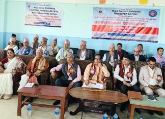 नेसंविमा संस्कृत पाण्डुलिपि सम्पादन तालिम