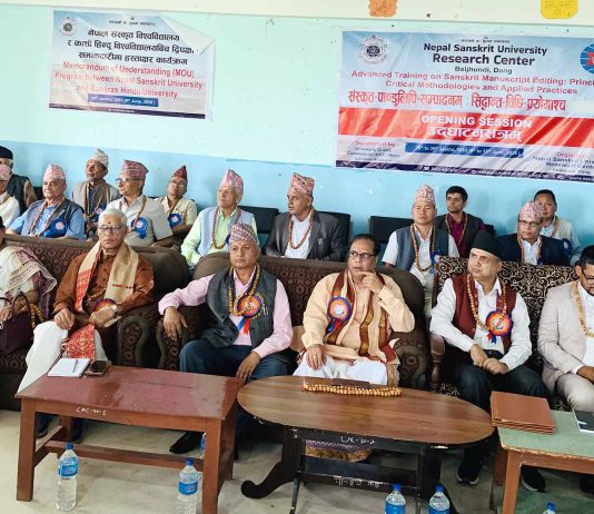 नेसंविमा संस्कृत पाण्डुलिपि सम्पादन तालिम
