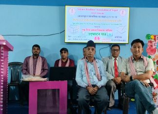 स्टान घाेराहीद्वारा विज्ञान शिक्षकलाई अभिमुखिकरण तालिम