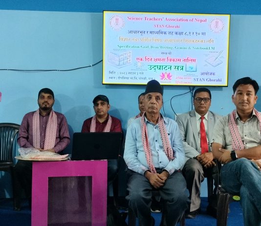 स्टान घाेराहीद्वारा विज्ञान शिक्षकलाई अभिमुखिकरण तालिम