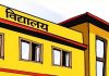 स्कुल बस रोकेर विद्यार्थीमाथि खुकुरी प्रहार