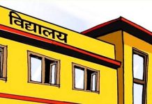 स्कुल बस रोकेर विद्यार्थीमाथि खुकुरी प्रहार
