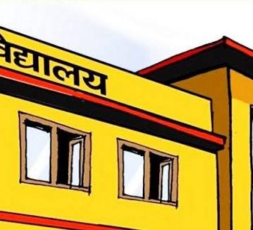 स्कुल बस रोकेर विद्यार्थीमाथि खुकुरी प्रहार