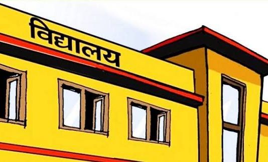 स्कुल बस रोकेर विद्यार्थीमाथि खुकुरी प्रहार