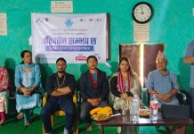 अन्तर्राष्ट्रिय युवा दिवसमा दाङ महिला जेसिजको सचेतना कार्यक्रम