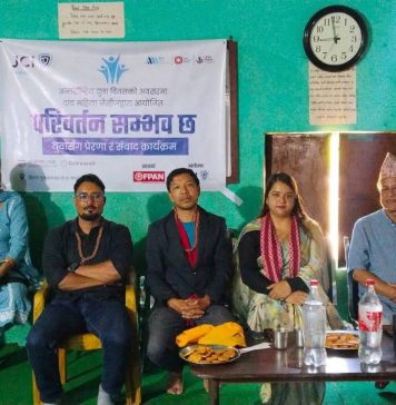 अन्तर्राष्ट्रिय युवा दिवसमा दाङ महिला जेसिजको सचेतना कार्यक्रम