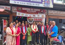 घोराहीमा नमुना बिएस कफी विथ बुक्सकाे उद्घाटन